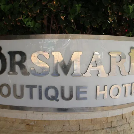 Oersmaris Boutique Ξενοδοχείο Μαρμαρίς